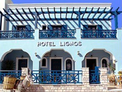 Lignos Otel Fira  Dış mekan fotoğraf